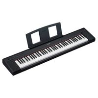 Piano Digital Casio Privia PX-S1100 Kit Completo é na Super Sonora!